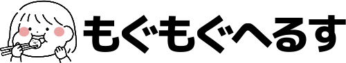もぐもぐへるす ロゴ